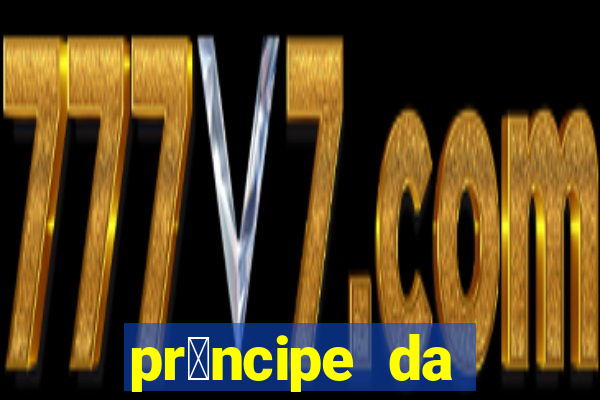 pr铆ncipe da p茅rsia filme completo dublado mega filmes